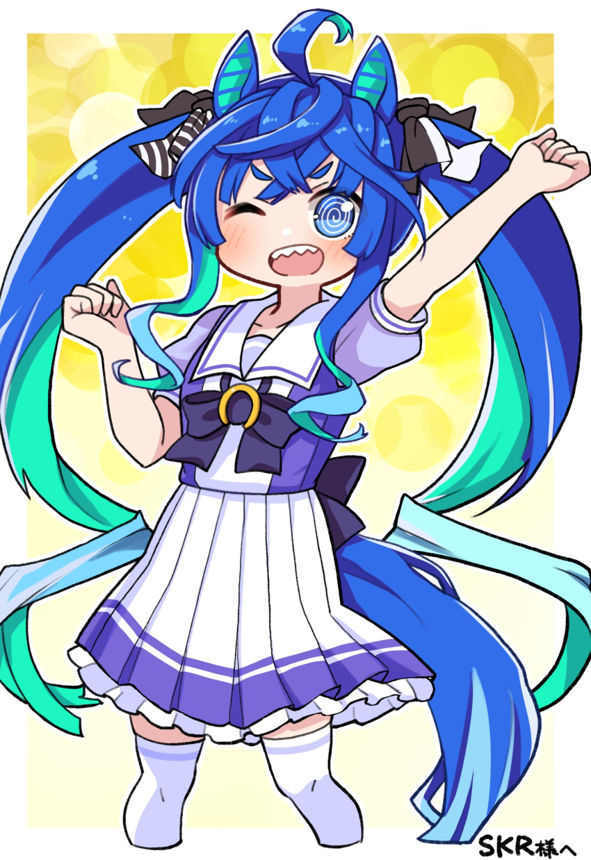 1girl, @_@, ahoge, animal_ears, blue_eyes, blue_hair, commission, eyebrows_visible_through_hair