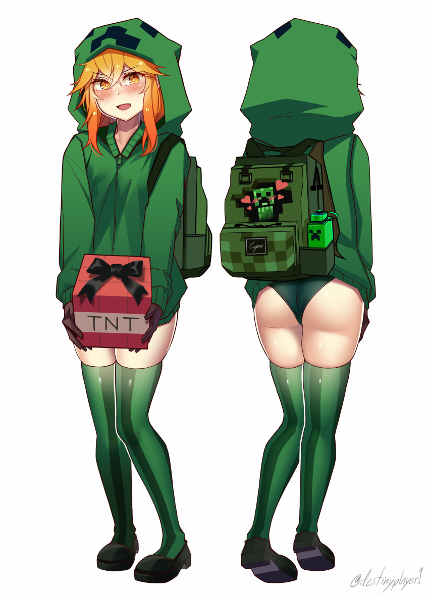 1girl, absurdres, ass, backpack, bag, black_footwear, black_gloves, blush