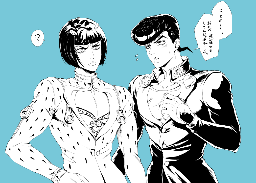 2boys, ?, bangs, blunt_bangs, bob_cut, bruno_buccellati, cleavage_cutout, clothing_cutout