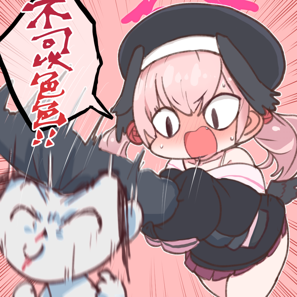 1girl, black_headwear, black_shirt, blue_archive, blush, bonk, emphasis_lines, hat