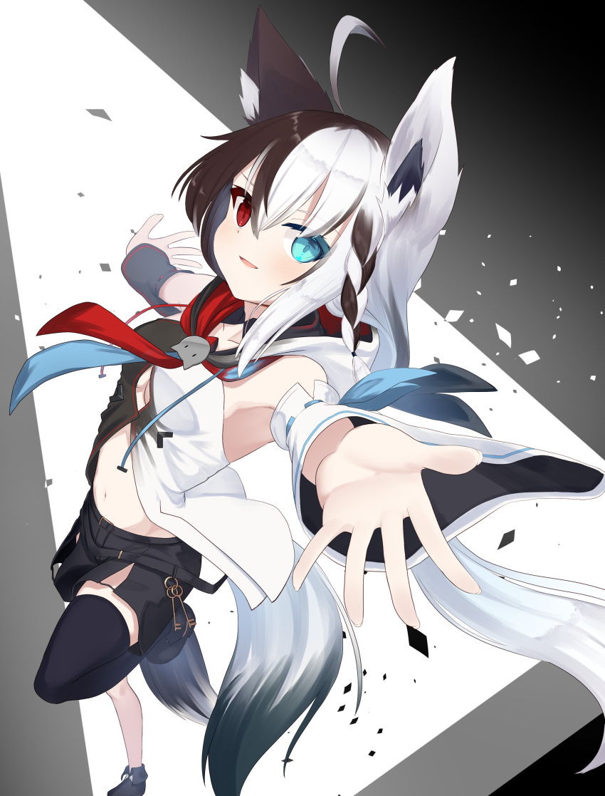 1girl, absurdres, ahoge, animal_ear_fluff, animal_ears, armpits, bangs, black_hair