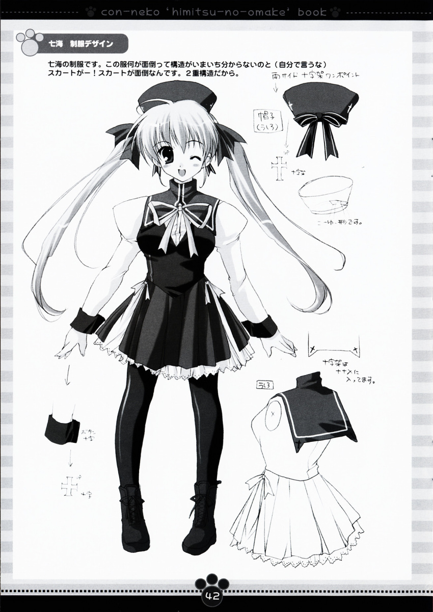 character_design, hinamino_nanami, konneko, marmalade, mikeou, monochrome
