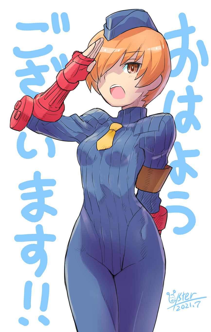 1girl, armband, blue_legwear, blue_leotard, commentary_request, cowboy_shot, gloves, highleg