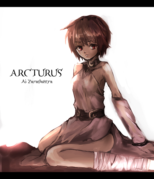 1girl, ai_zarathustra, arcturus, bandaged_leg, bandages, bangs, belt, breasts