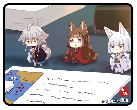 1boy, 3girls, amagi_(azur_lane), animal_ears, antenna_hair, aqua_eyes, azur_lane, bangs