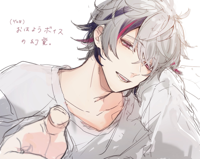 1boy, blush, fuwa_minato, head_rest, highres, long_sleeves, looking_at_viewer, multicolored_hair