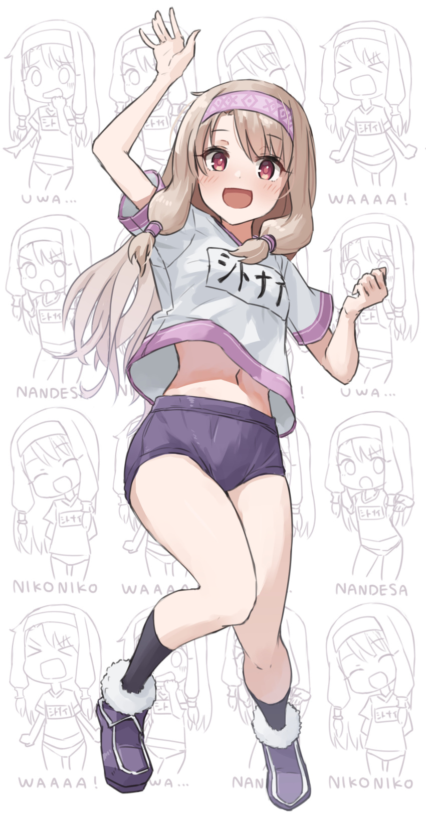1girl, :d, absurdres, black_legwear, blonde_hair, breasts, buruma, fate/grand_carnival, fate/grand_order, fate_(series), gym_uniform, hairband, highres, illyasviel_von_einzbern, kneehighs, kopaka_(karda_nui), long_hair, looking_at_viewer, navel, open_mouth, red_eyes, sitonai_(fate), smile, solo, tiger_dojo