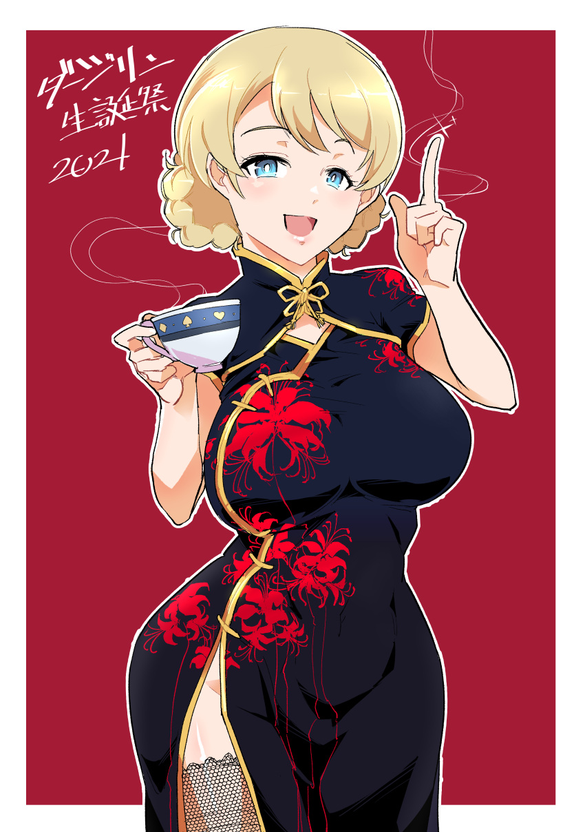 1girl, absurdres, alternate_costume, bangs, birthday, black_dress, black_legwear, blonde_hair