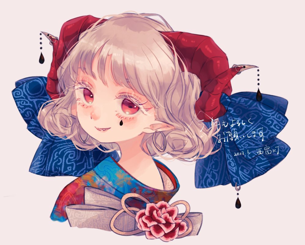 1girl, bangs, banned_artist, blush, cropped_torso, eyebrows_behind_hair, eyelashes, flower
