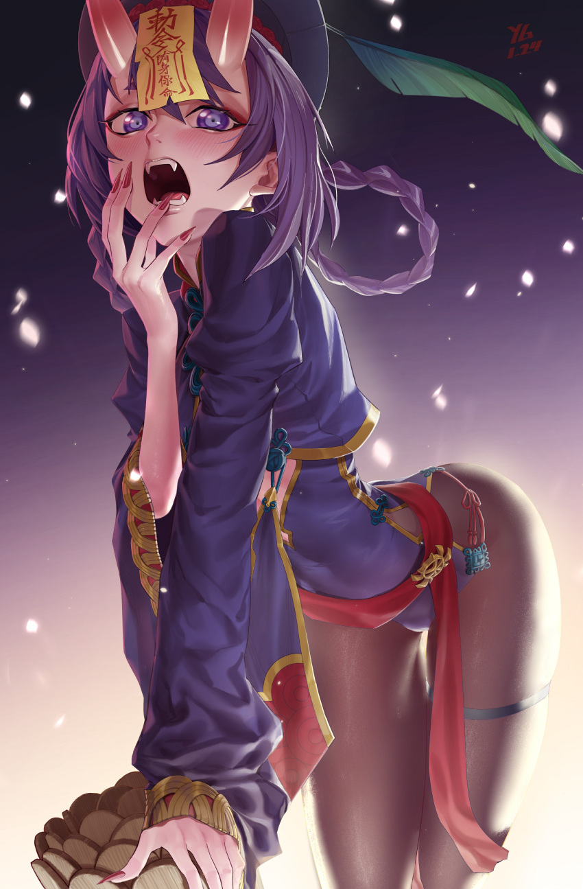 1girl, absurdres, black_legwear, bright_pupils, cleavage_cutout, clothing_cutout, covered_navel, eyebrows_visible_through_hair, eyes_visible_through_hair, eyeshadow, fang, fate/grand_order, fate_(series), feathers, fingernails, hat, hat_feather, highres, horns, ihavetwoooo, jiangshi, long_fingernails, long_sleeves, makeup, medium_hair, oni, oni_horns, open_mouth, pantyhose, pointy_ears, purple_hair, purple_headwear, red_eyeshadow, red_nails, short_eyebrows, shuten_douji_(fate), shuten_douji_(festival_outfit)_(fate), skin-covered_horns, smile, solo, talisman, very_long_fingernails, white_background, white_pupils, wide_sleeves