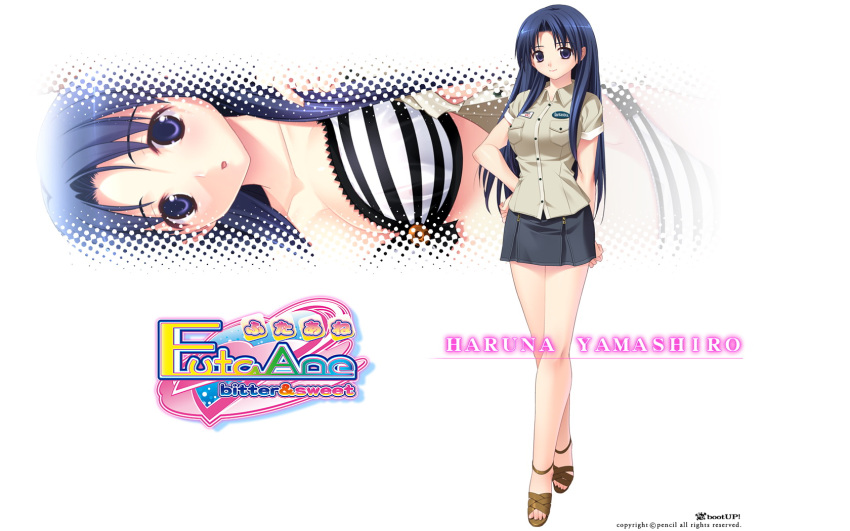 boot_up, futa_ane, shinonome_kazuhiko, wallpaper, yamashiro_haruna