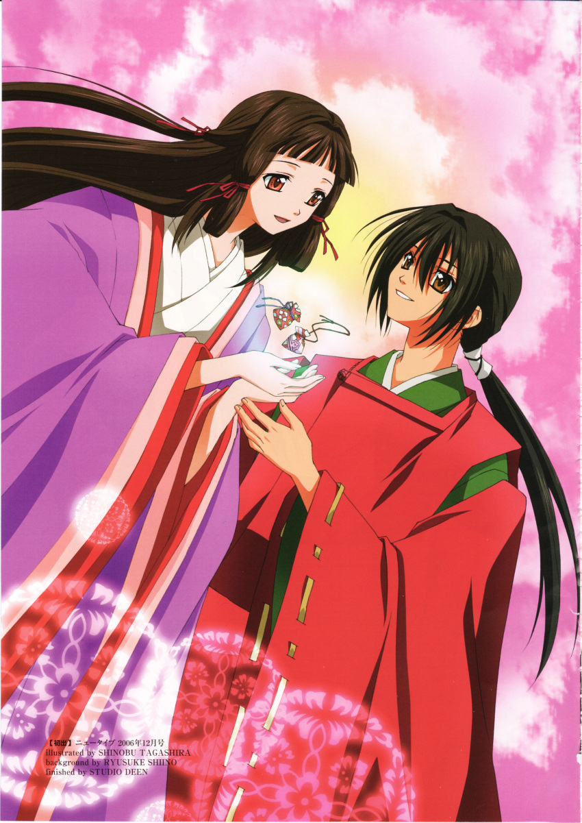 abe_no_masahiro, cropme, fujiwara_no_akiko, screening, shounen_onmyouji