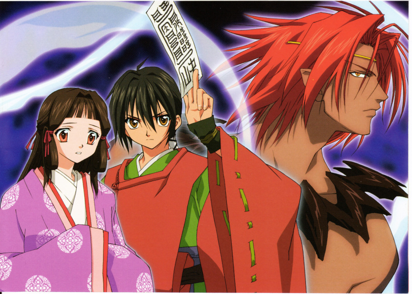 abe_no_masahiro, cropme, fujiwara_no_akiko, mokkun/guren, screening, shounen_onmyouji