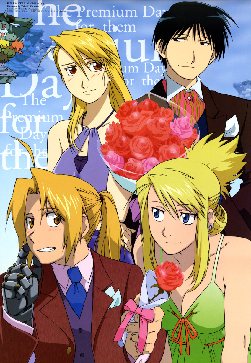 edward_elric, fullmetal_alchemist, riza_hawkeye, roy_mustang, tomioka_takashi, winry_rockbell