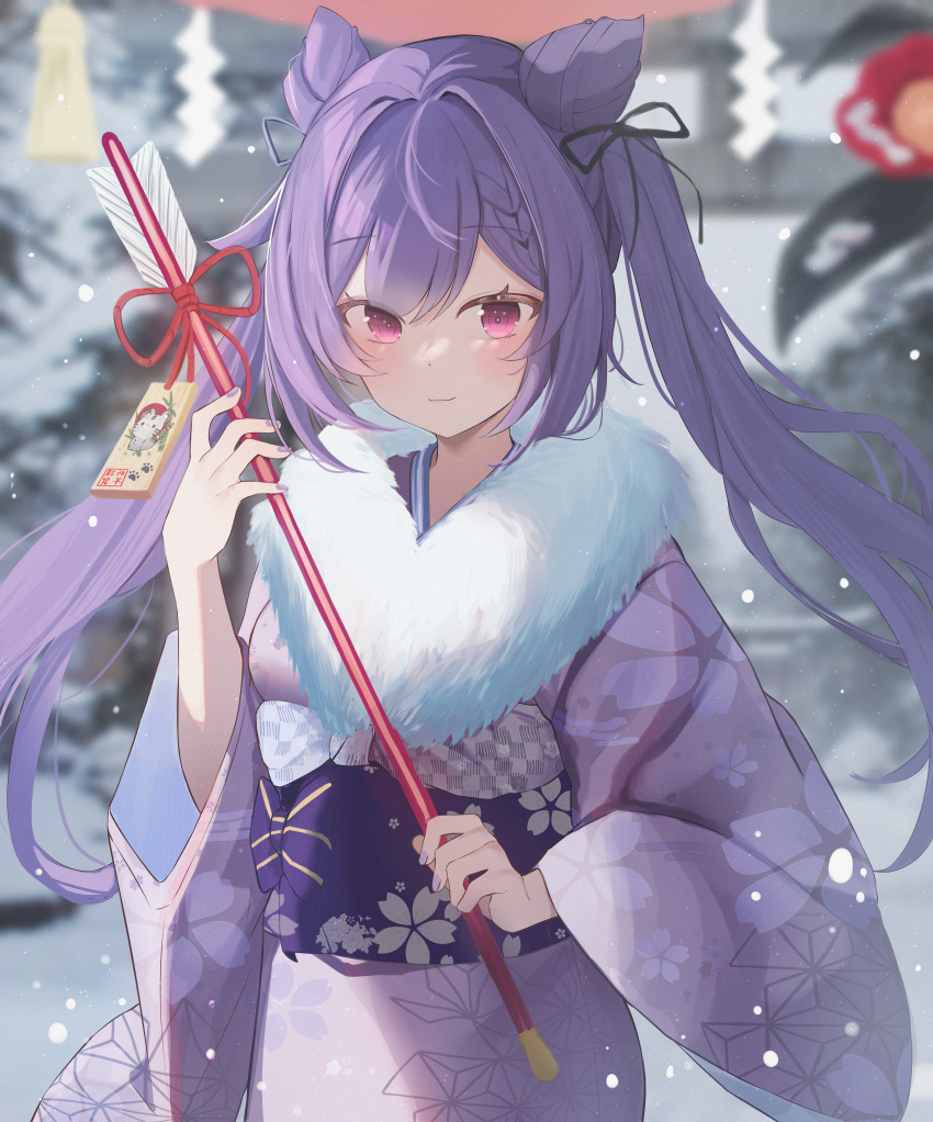 1girl, absurdres, arrow_(projectile), bangs, black_ribbon, blurry, blurry_background, blush