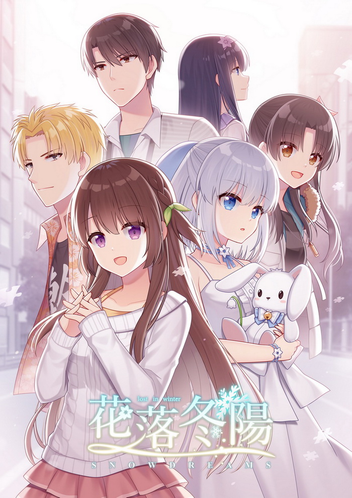 2boys, 4girls, :d, bangs, bare_shoulders, bell, black_hair, black_shirt