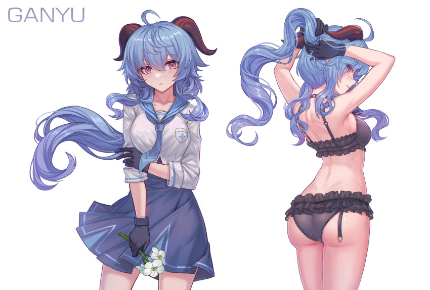 1girl, absurdres, alternate_costume, arms_up, ass, bangs, bare_shoulders, black_bra