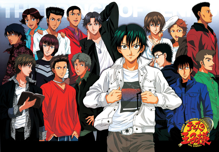 akutagawa_jirou, atobe_keigo, echizen_ryoma, fuji_shuusuke, inui_sadaharu, jpeg_artifacts, kabaji_munehiro, kaido_kaoru