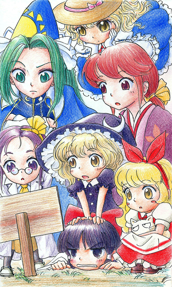 1990s_(style), 1boy, 6+girls, :o, animal, apron, asakura_rikako, ascot