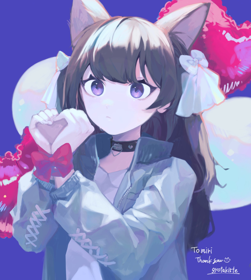 1girl, animal_ears, artist_name, balloon, black_collar, blue_background, bow, brown_hair, cat_ears, cat_girl, collar, commission, denim, denim_jacket, expressionless, hair_bow, heart, heart_balloon, heart_hands, highres, indie_virtual_youtuber, jacket, kananishi, shimotsuki_miri, skeb_commission, solo, upper_body, violet_eyes, virtual_youtuber, white_bow