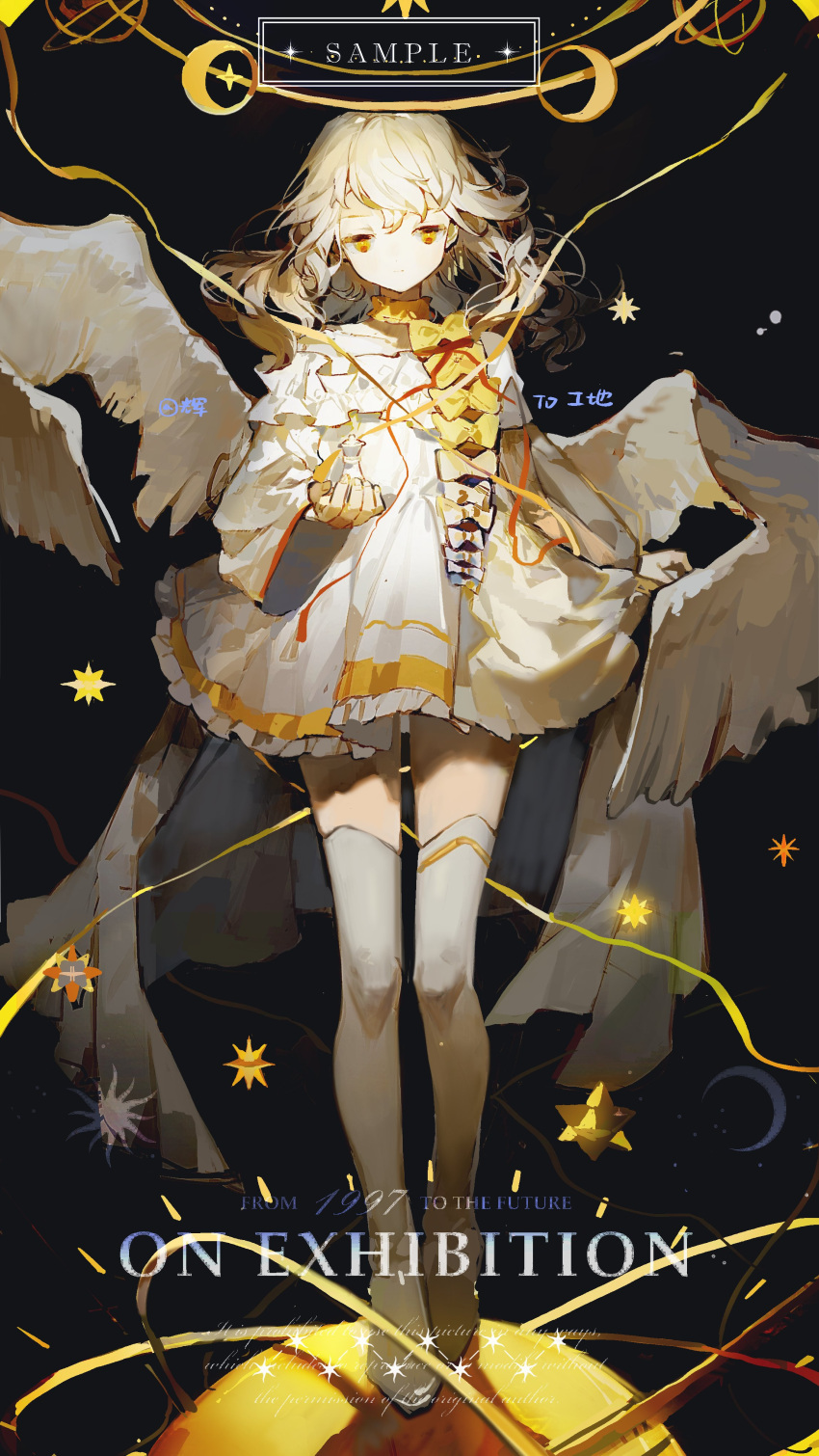 1girl, :|, absurdres, bangs, bow, chess_piece, closed_mouth, dress