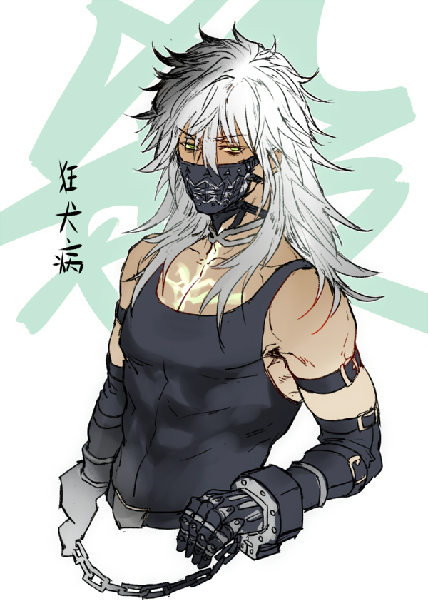 1boy, alternate_costume, arm_belt, changye, claws, cuffs, dark-skinned_male, dark_skin