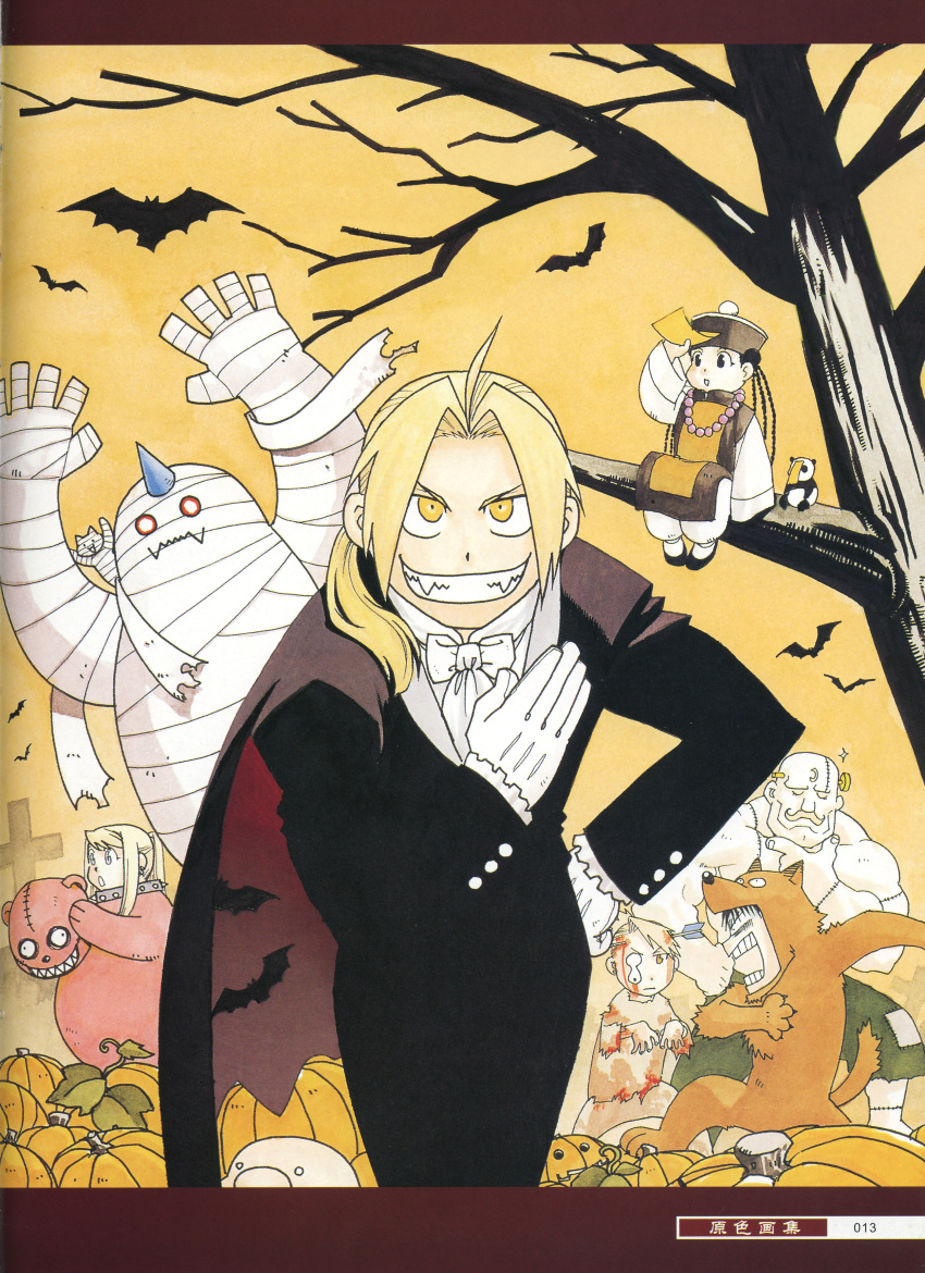 alex_louis_armstrong, alphonse_elric, arakawa_hiromu, binding_discoloration, cosplay, edward_elric, fullmetal_alchemist, gluttony