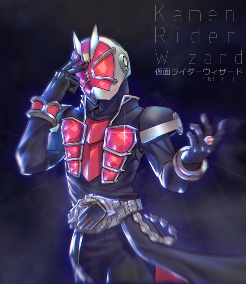 1boy, armor, blurry, blurry_foreground, character_name, cowboy_shot, cropped_legs, driver