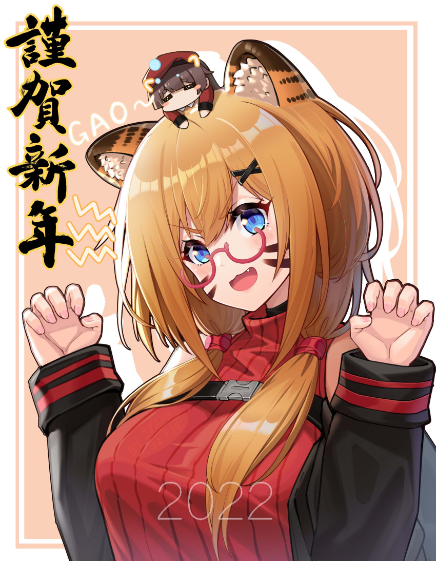 1boy, 1girl, 2022, absurdres, animal_ears, bangs, blue_eyes, chibi, chibi_on_head, chinese_zodiac, christmas, commander_(girls'_frontline), eyebrows_visible_through_hair, fang, gao, girls_frontline, glasses, hair_ornament, hairclip, highres, jiafei2o3, kalina_(girls'_frontline), long_hair, looking_at_viewer, merry_christmas, new_year, on_head, open_mouth, orange_hair, paw_pose, red_sweater, smile, solo, sweater, tiger_ears, upper_body, year_of_the_tiger