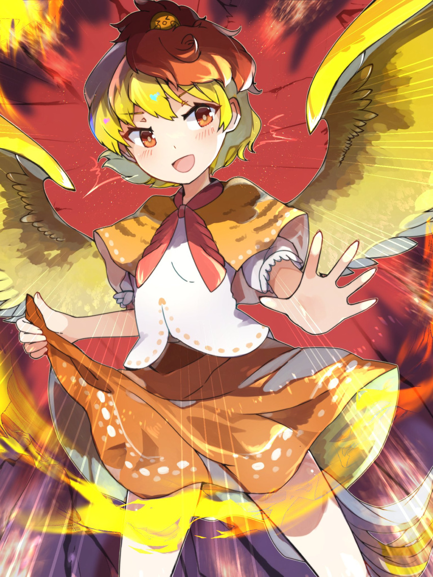 1girl, animal_on_head, bird, bird_on_head, bird_tail, bird_wings, brown_dress, chick