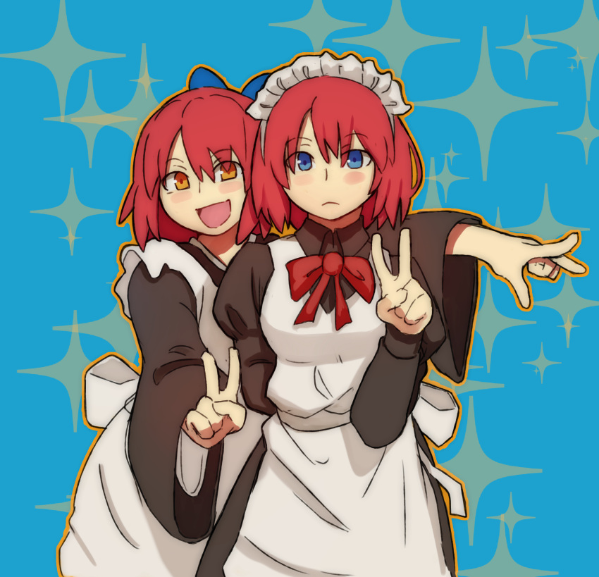 2girls, :/, :d, absurdres, apron, arm_behind_back, arm_over_shoulder, bangs
