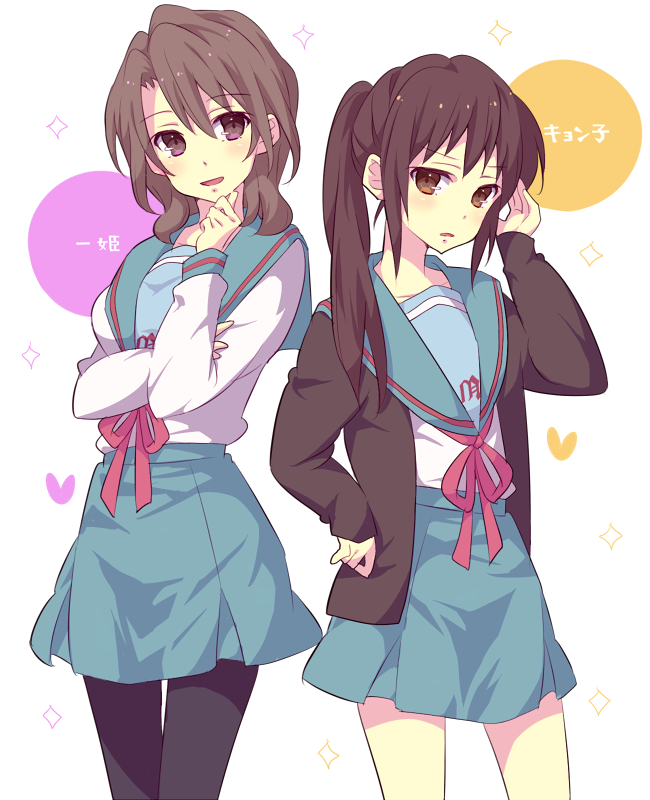 2girls, :d, bangs, black_legwear, blue_sailor_collar, blue_skirt, brown_cardigan, brown_eyes, brown_hair, cardigan, character_name, cocchi, commentary_request, eyebrows_visible_through_hair, genderswap, genderswap_(mtf), hand_on_hip, hand_on_own_chin, hand_on_own_head, heart, kita_high_school_uniform, koizumi_itsuki_(female), kyonko, long_hair, long_sleeves, multiple_girls, open_cardigan, open_clothes, open_mouth, pantyhose, ponytail, red_ribbon, ribbon, sailor_collar, school_uniform, serafuku, skirt, smile, suzumiya_haruhi_no_yuuutsu, thigh-highs, translation_request, white_background, zettai_ryouiki