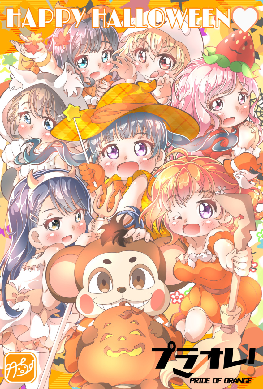6+girls, animal_ears, beige_bow, black_eyes, black_hair, blonde_hair, blue_eyes, blush