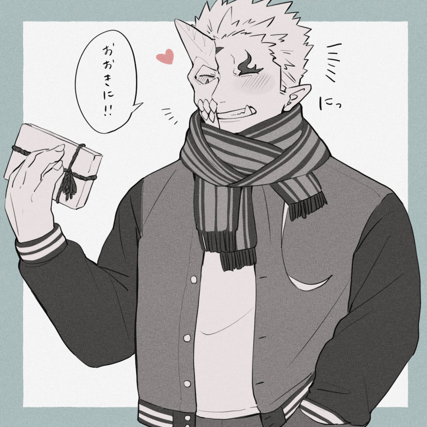 1boy, check_translation, gift, half_mask, heart, highres, holding, holding_gift, horned_mask, horns, male_focus, mask, monochrome, monster_boy, official_alternate_costume, oni_mask, pointy_ears, short_hair, shuten_douji_(housamo), sideburns, single_horn, tokyo_afterschool_summoners, translation_request, tusks