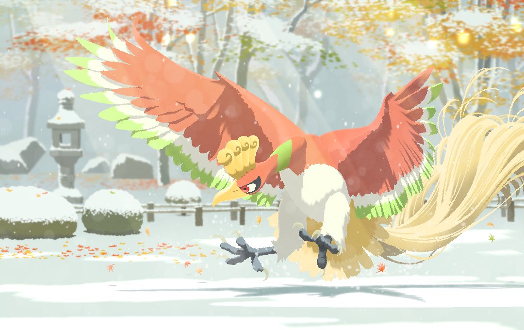 animal_focus, bird, bush, closed_mouth, commentary_request, day, fence, ho-oh