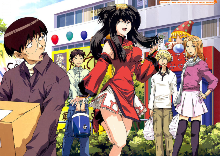 cosplay, genshiken, guilty_gear, hair_ring, kasukabe_saki, kousaka_makoto, kuradoberi_jam, madarame_harunobu