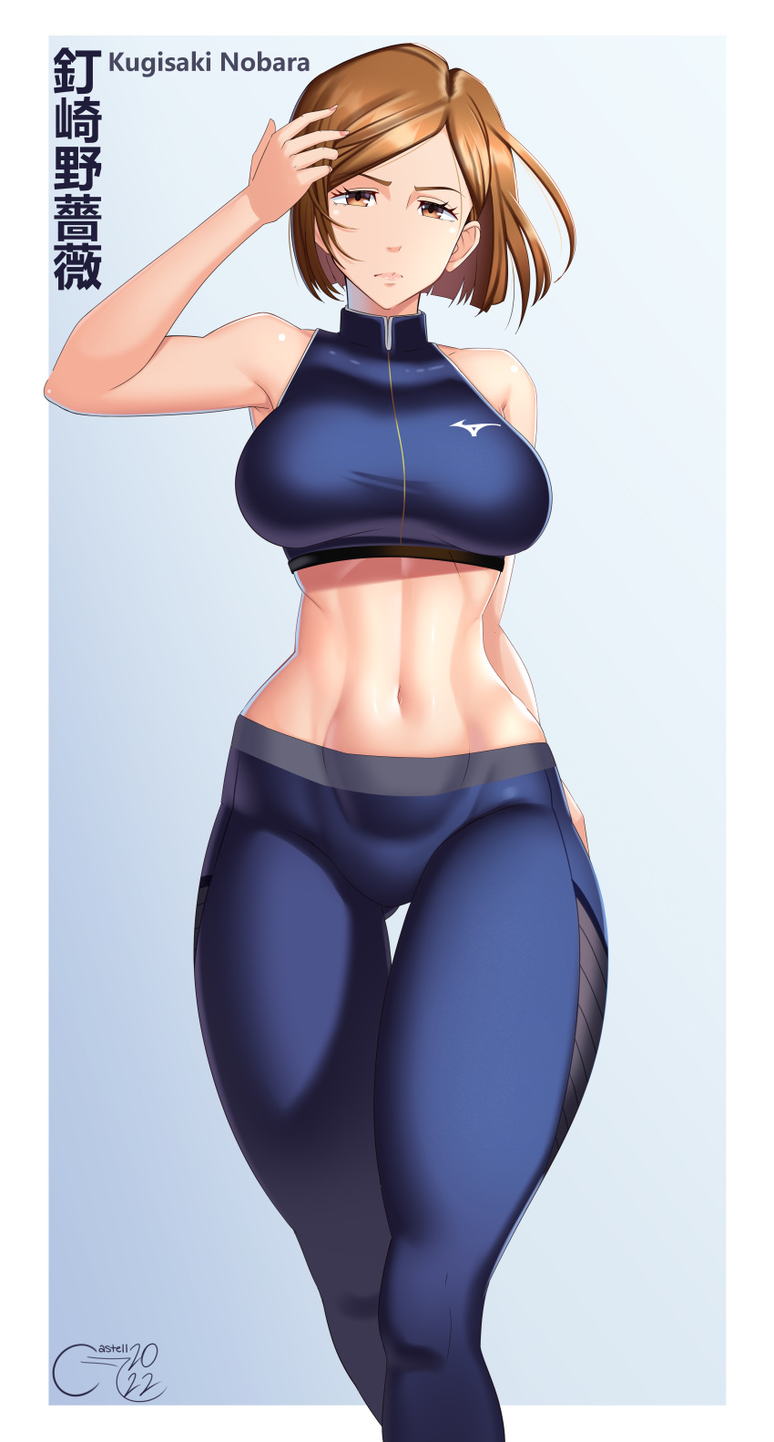 1girl, abs, absurdres, adjusting_hair, ass_visible_through_thighs, bangs, bare_shoulders, blue_bra