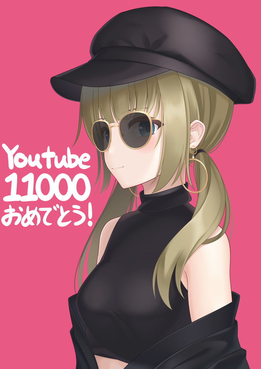 1girl, absurdres, bangs, bare_shoulders, black_headwear, black_jacket, black_sweater, blonde_hair