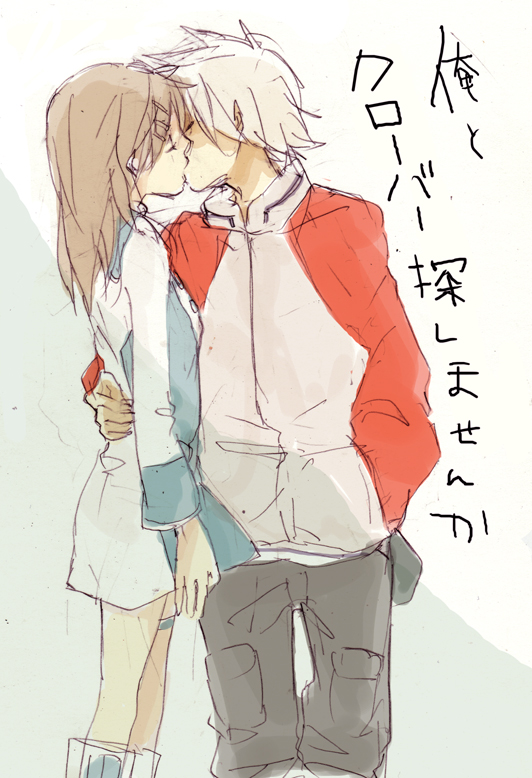 boy, couple, crossover, eureka, eureka_(cosplay), eureka_7, eureka_seven, eureka_seven_(series)