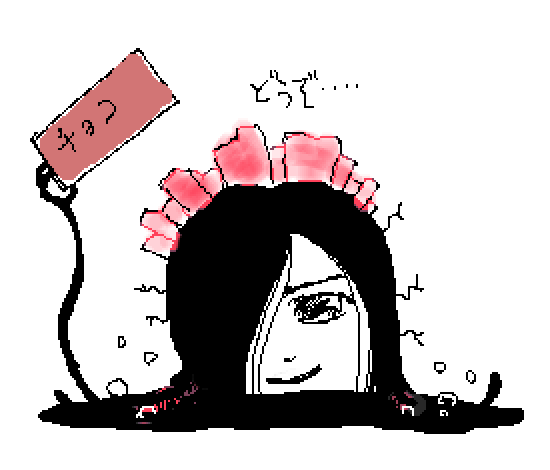 black_eyes, black_hair, maid, oekaki, shadow, translation_request, umejintan