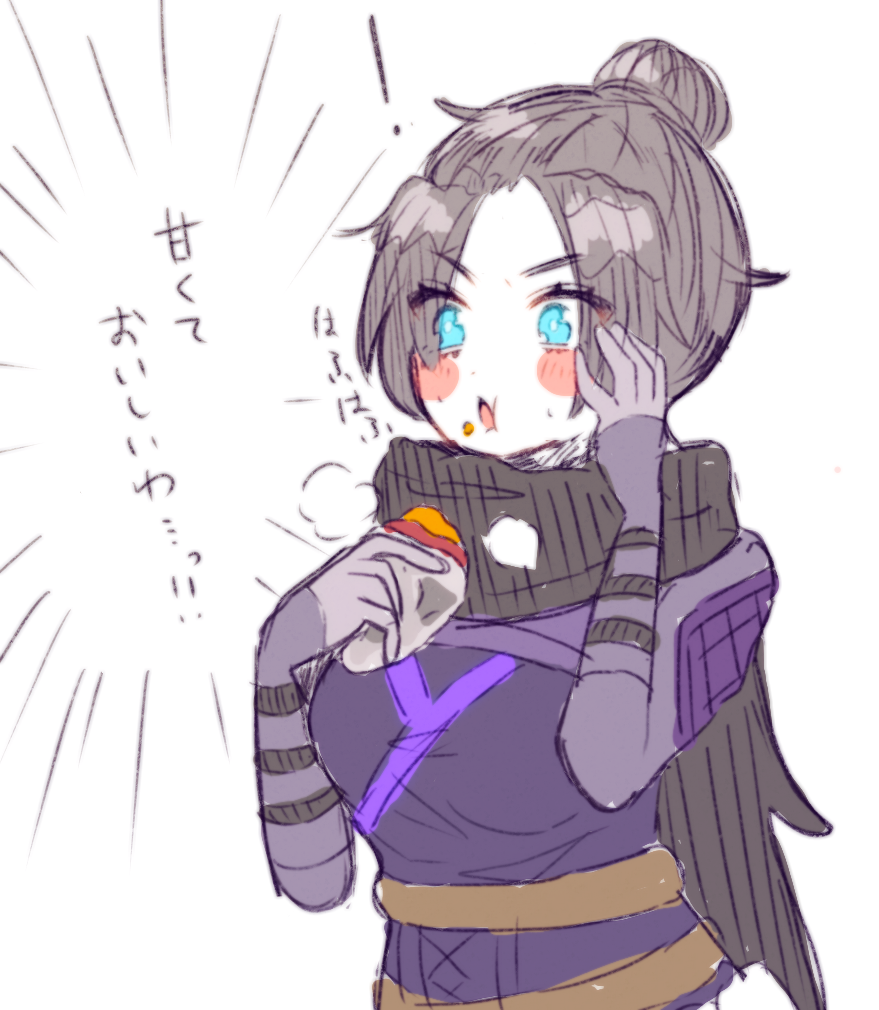 !, 1girl, :o, apex_legends, bangs, belt, black_hair, black_scarf, blue_eyes, blush, bodysuit, brown_belt, eating, food, hair_bun, holding, holding_food, looking_down, moro_tarou, open_mouth, parted_bangs, purple_bodysuit, scarf, sketch, solo, upper_body, v-shaped_eyebrows, white_background, wraith_(apex_legends)