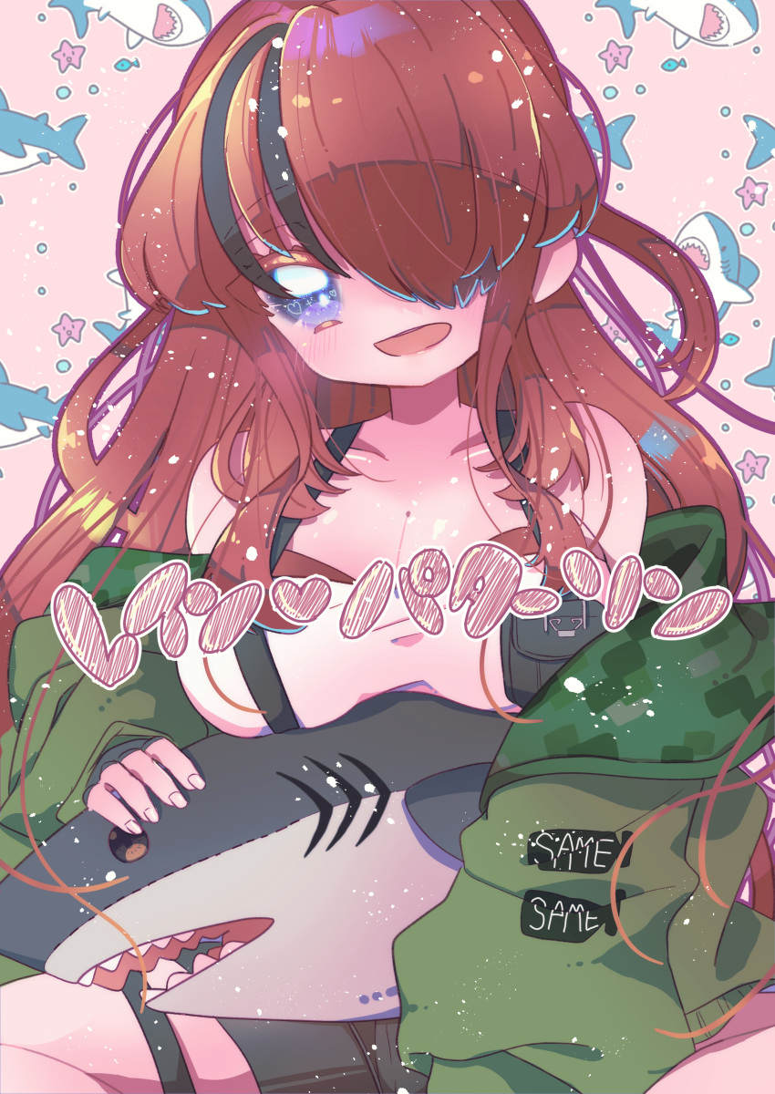 1girl, absurdres, black_hair, blue_eyes, bra, breasts, green_jacket, hair_over_one_eye