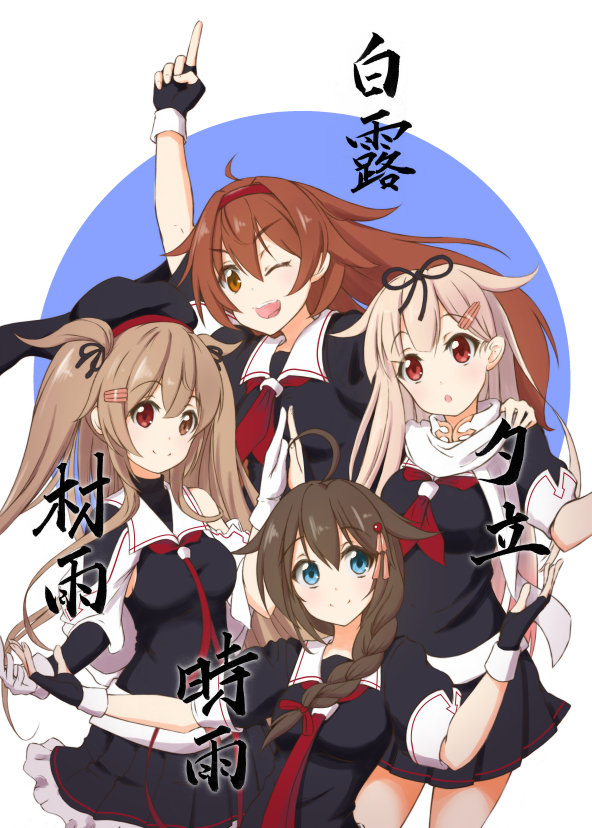 4girls, asymmetrical_clothes, black_blouse, black_gloves, black_ribbon, black_serafuku, blouse, blue_eyes