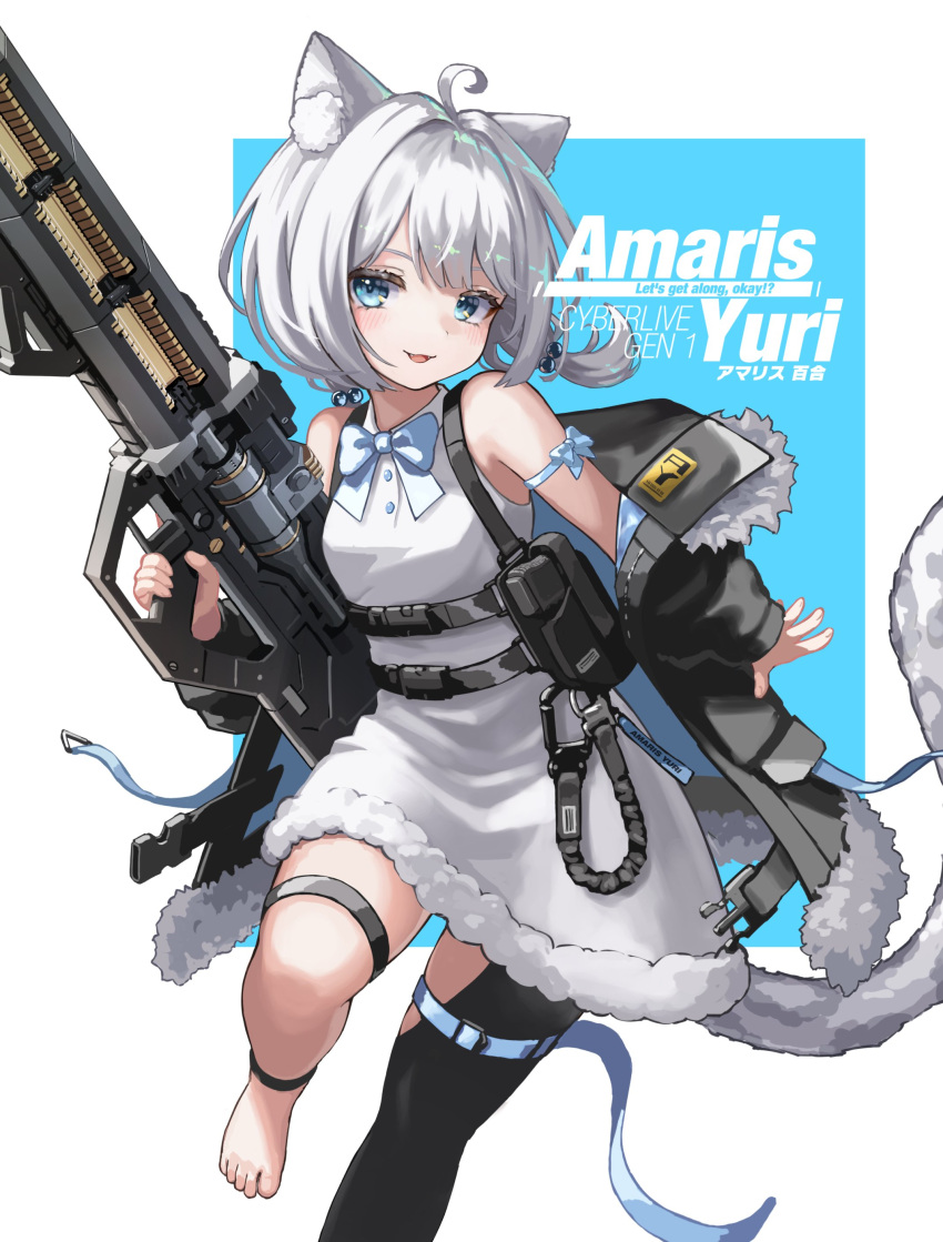 1girl, absurdres, amaris_yuri, animal_ears, apex_legends, assault_rifle, belt, black_belt