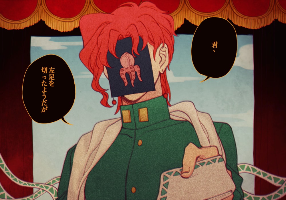 1boy, curtains, earrings, film_grain, flesh_bud, gakuran, handkerchief, hierophant_green