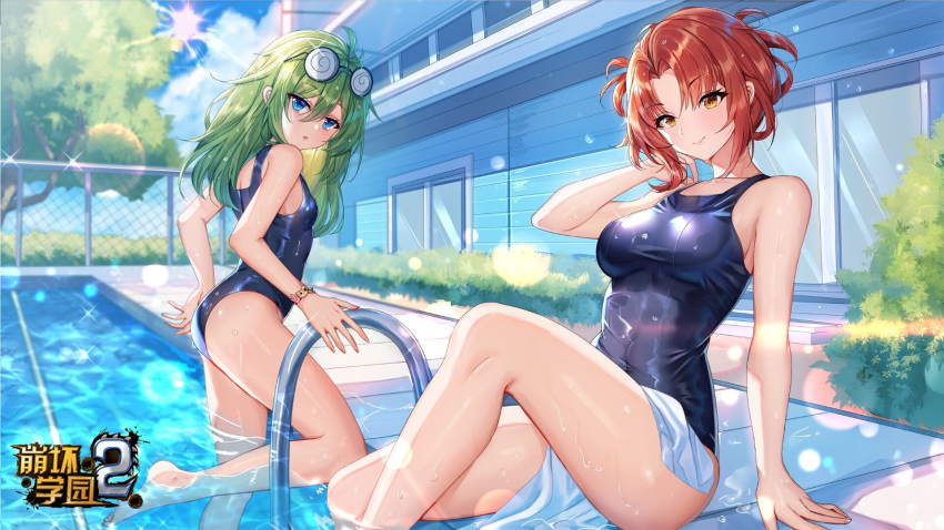 2girls, bangs, benghuai_xueyuan, blue_sky, blue_swimsuit, breasts, building, closed_mouth