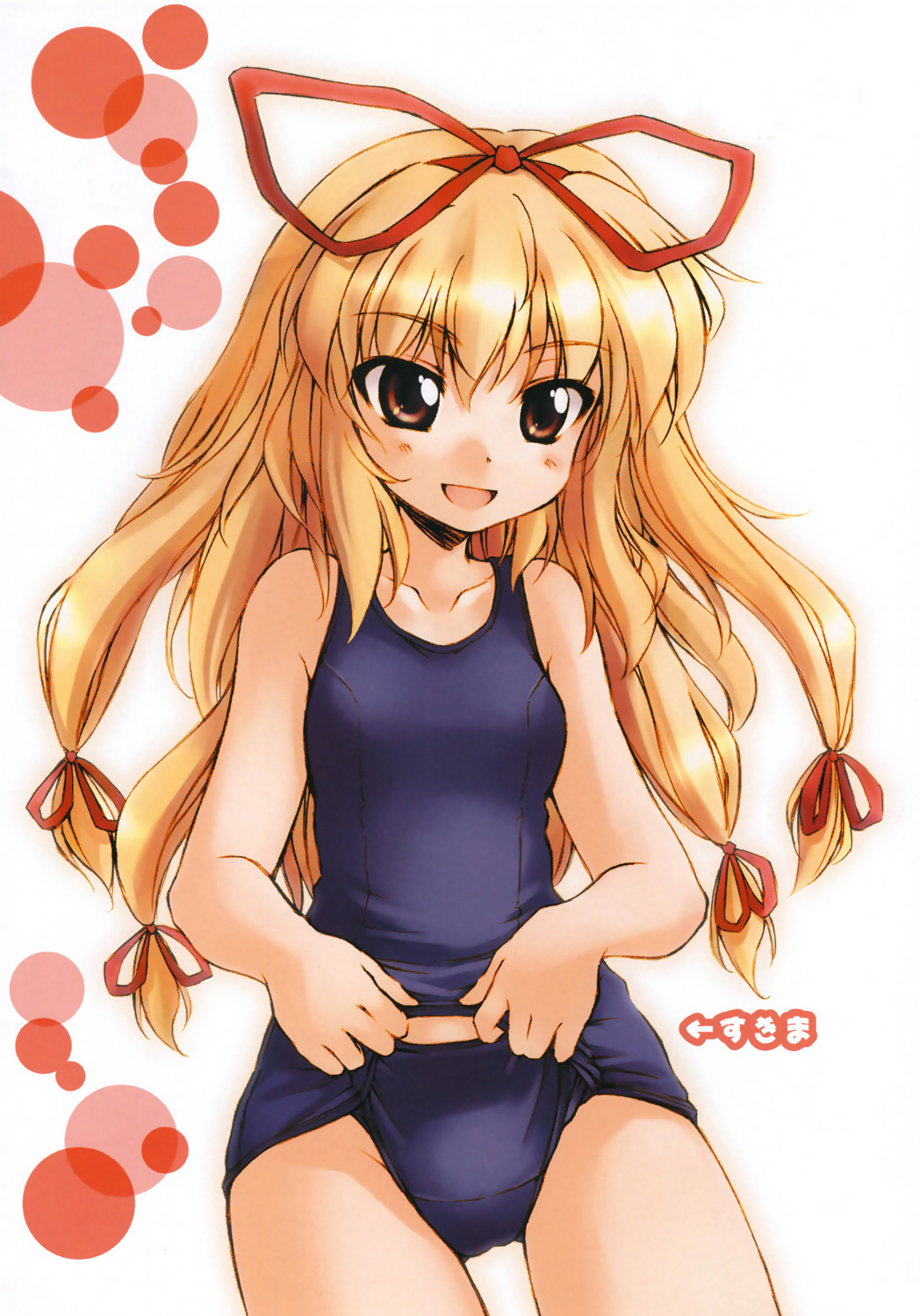 clash_house, hirasaka_makoto, school_swimsuit, swimsuit, touhou, yakumo_yukari