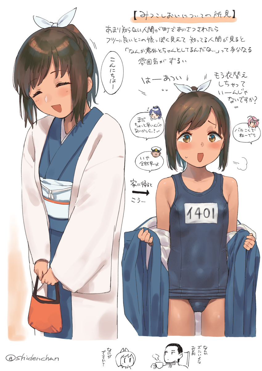 1boy, 3girls, absurdres, admiral_(kancolle), alternate_costume, bare_shoulders, brown_eyes, brown_hair