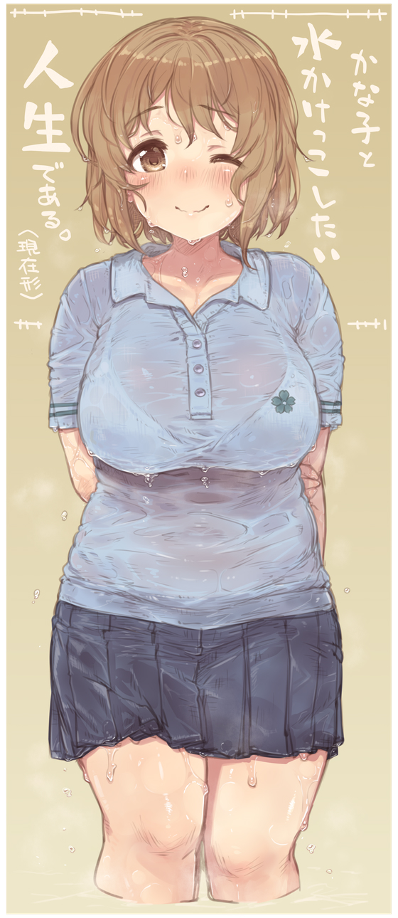 1girl, 7010, ;), arms_behind_back, blush, bra_visible_through_clothes, breasts, brown_hair