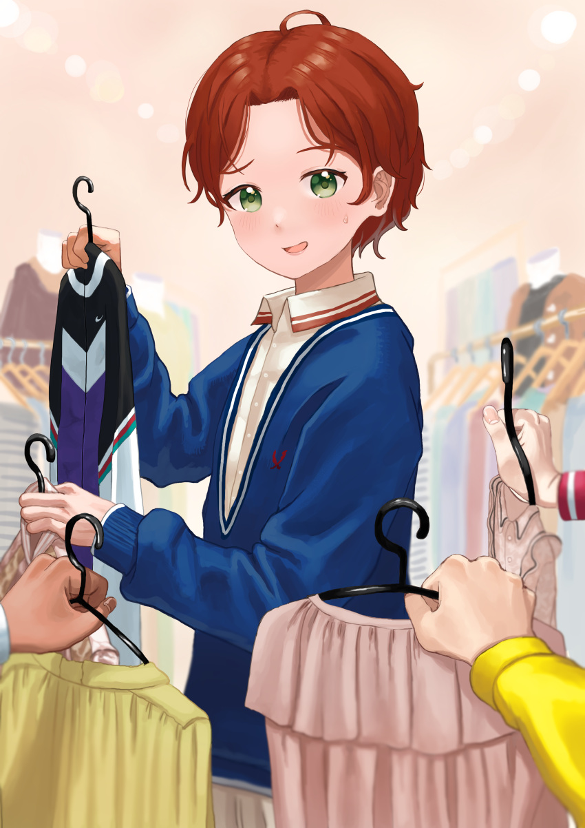 1_kozin, 4girls, absurdres, aonuma_neiru, blue_sweater, blurry, blurry_background, brown_hair